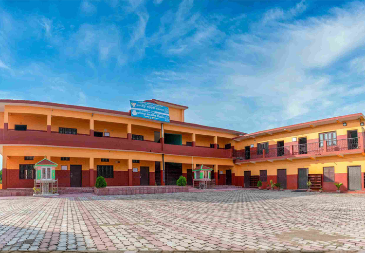 Students at Banganga Secondary School